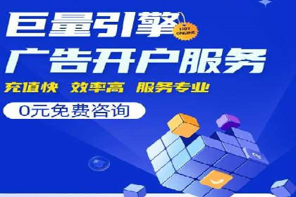 今日头条信息流案例：打造爆款短视频的技巧